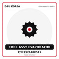 Genuine Mobis CORE ASSY EVAPORATOR 992148K511 for Korean vehicles | D&U Korea