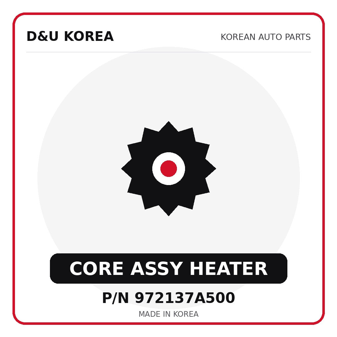 Genuine Mobis CORE ASSY HEATER 972137A500 for Korean vehicles | D&U Korea