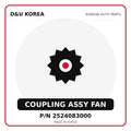 Genuine Mobis COUPLING ASSY FAN 2524083000 - Korean auto parts from D&U Korea