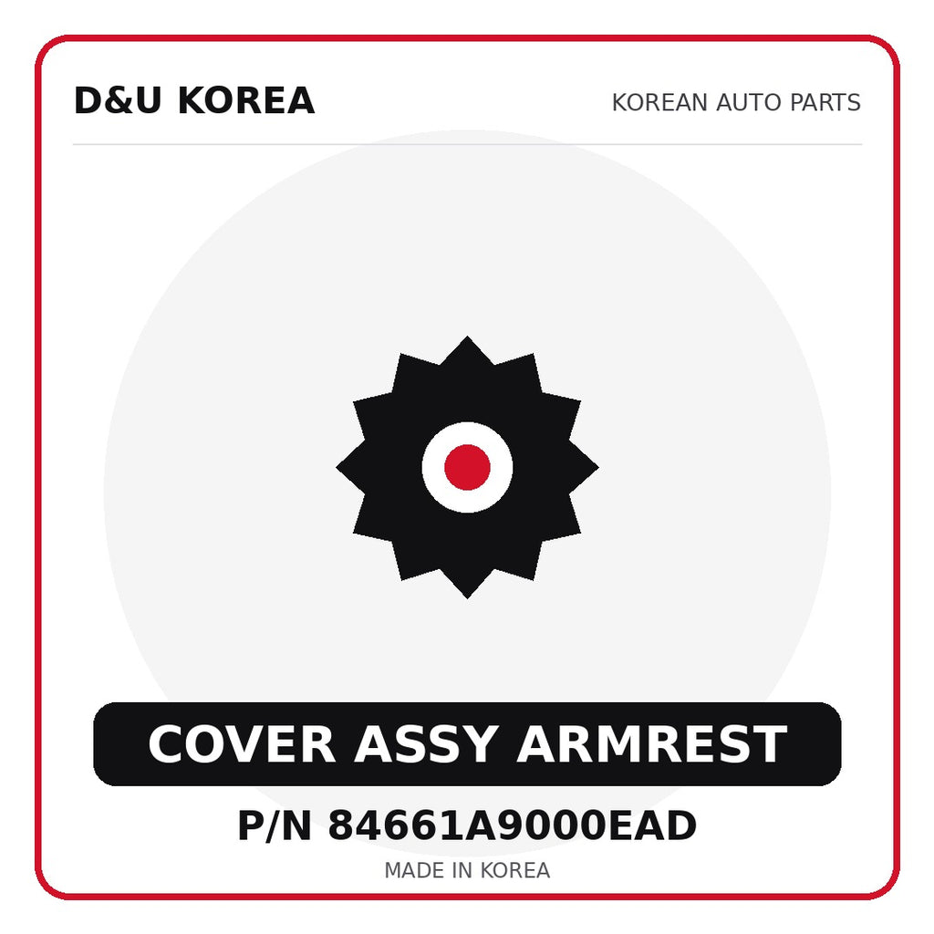 Genuine Mobis COVER ASSY ARMREST 84661A9000EAD - Korean auto parts from D&U Korea