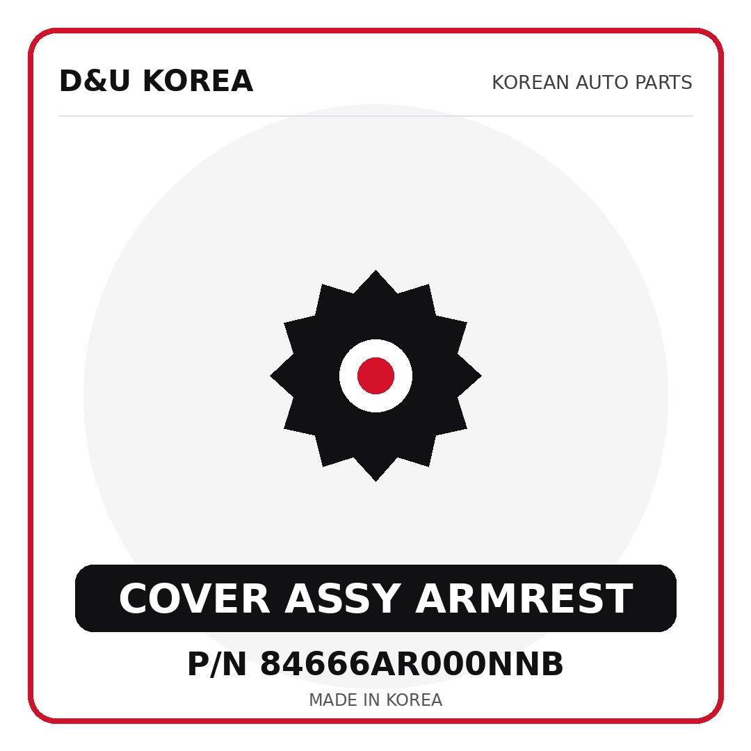 Genuine Mobis COVER ASSY ARMREST 84666AR000NNB - Korean auto parts from D&U Korea