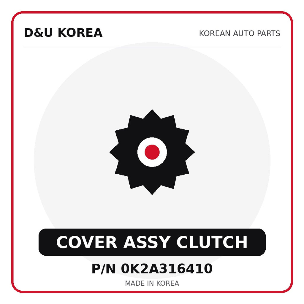 Genuine Mobis COVER ASSY CLUTCH 0K2A316410 - Korean auto parts from D&U Korea
