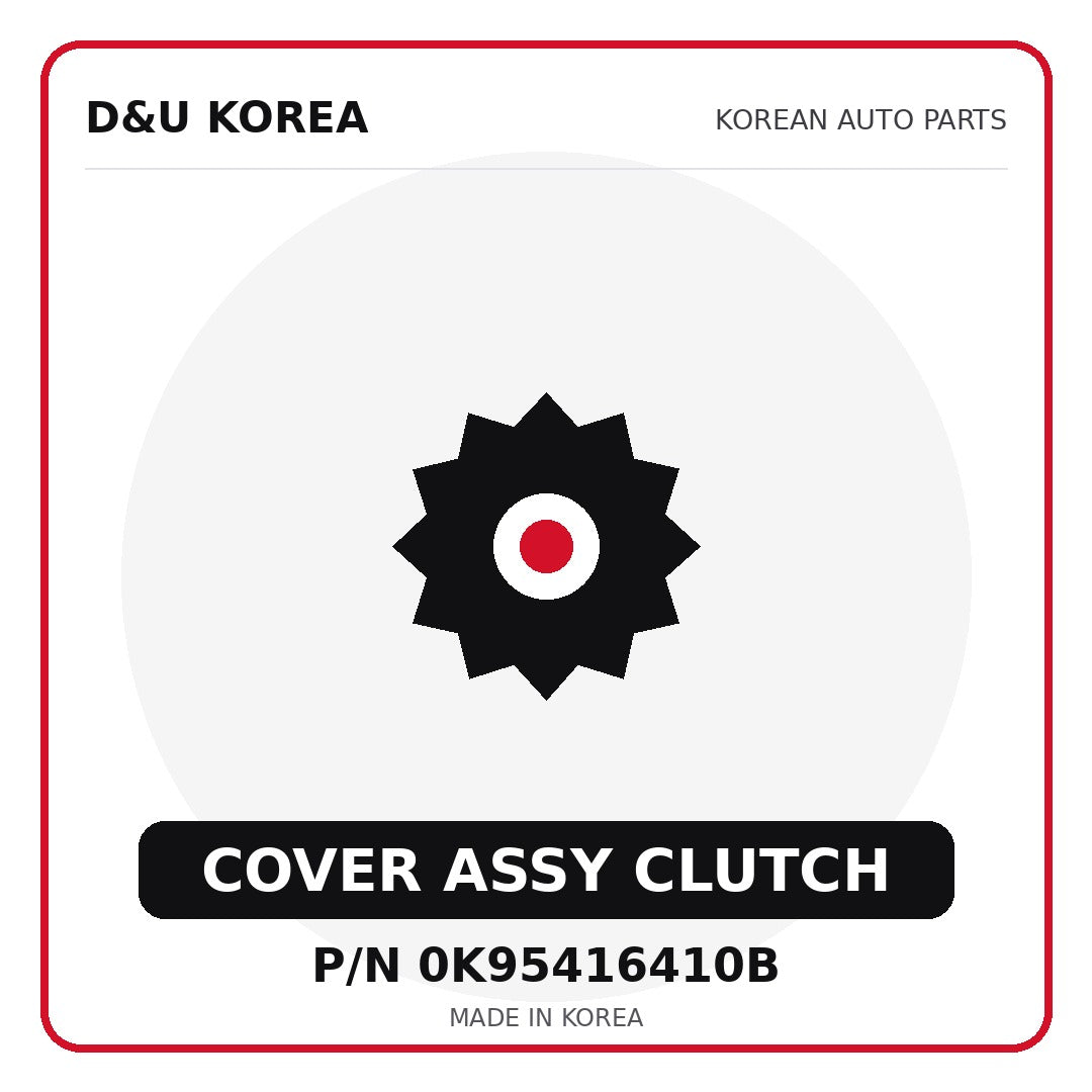 Genuine Mobis COVER ASSY CLUTCH 0K95416410B - Korean auto parts from D&U Korea