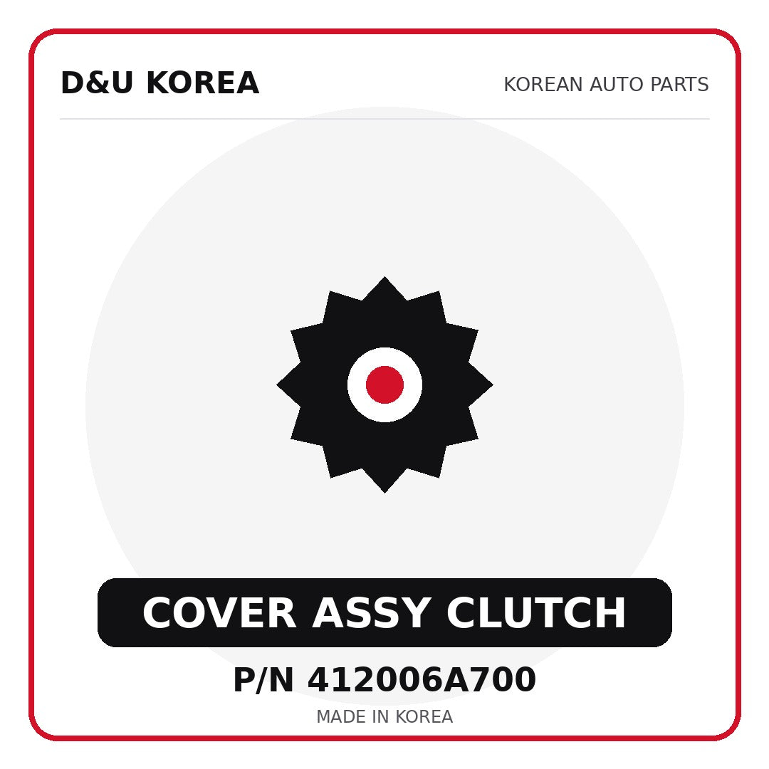 Genuine Mobis COVER ASSY CLUTCH 412006A700 for Korean vehicles | D&U Korea
