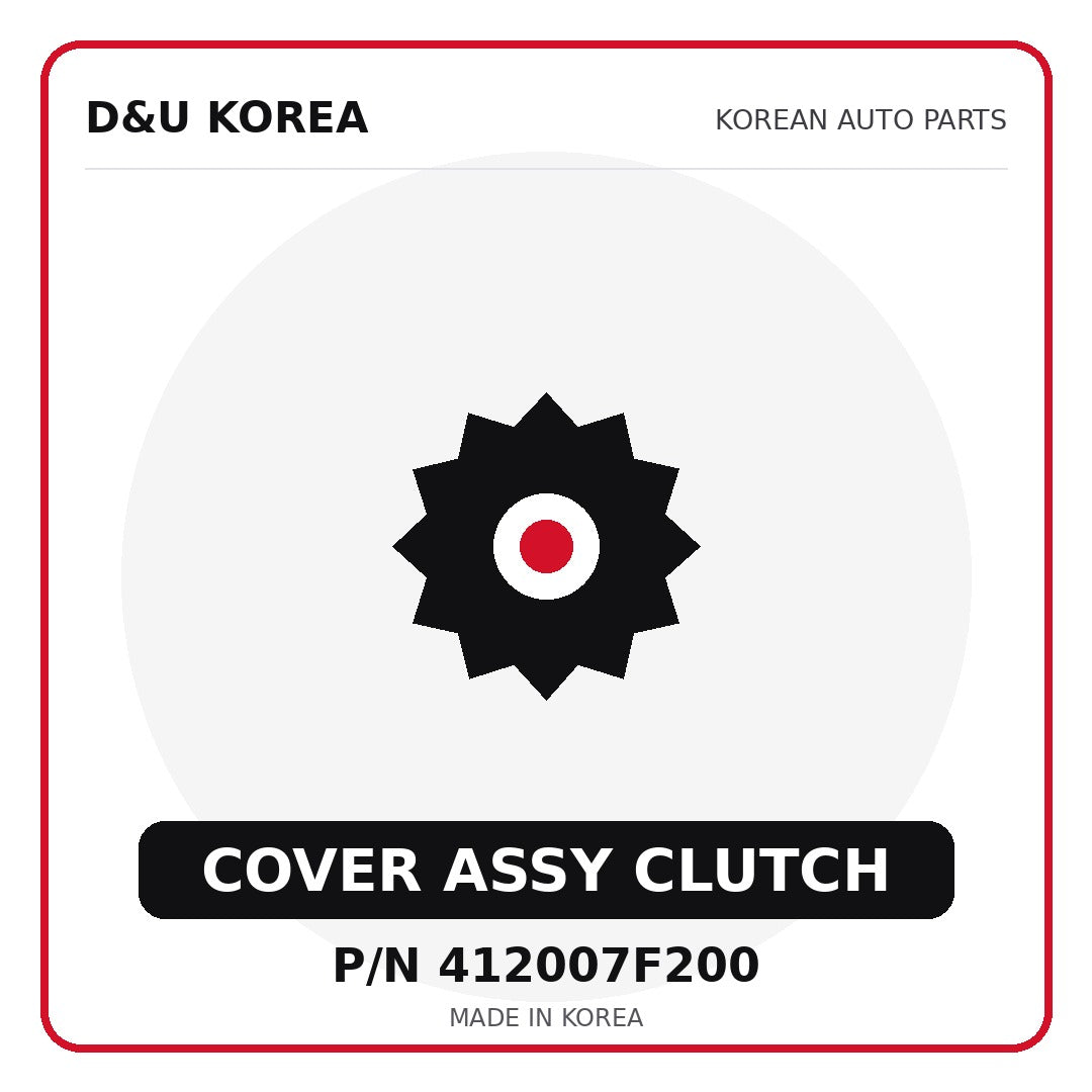 Genuine Mobis COVER ASSY CLUTCH 412007F200 - Korean auto parts from D&U Korea