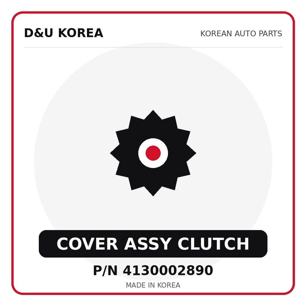 Genuine Mobis COVER ASSY CLUTCH 4130002890 - Korean auto parts from D&U Korea