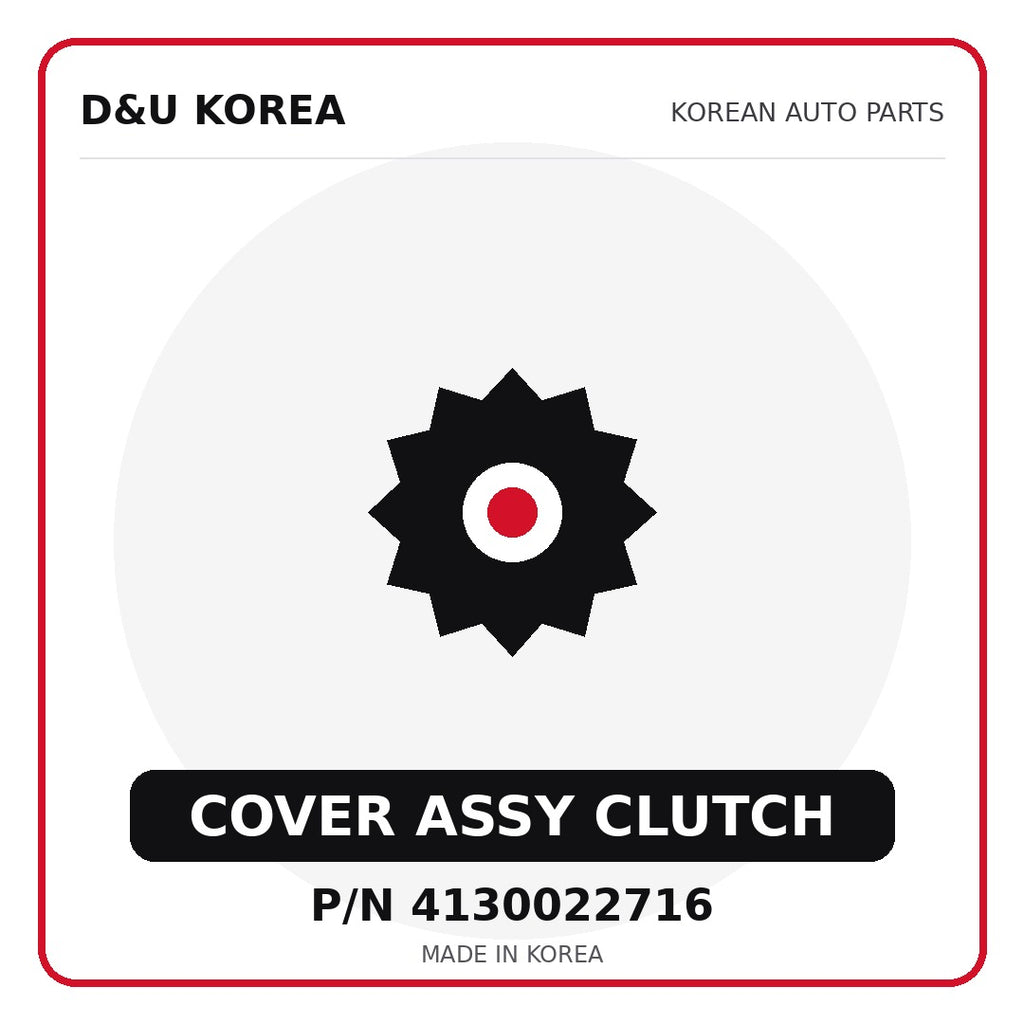 Genuine Mobis COVER ASSY CLUTCH 4130022716 - Korean auto parts from D&U Korea