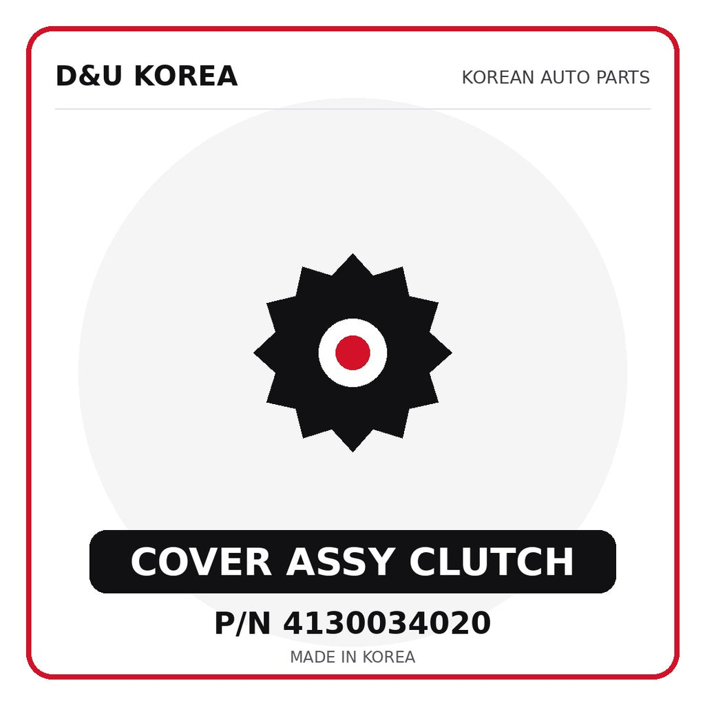 Genuine Mobis COVER ASSY CLUTCH 4130034020 - Korean auto parts from D&U Korea