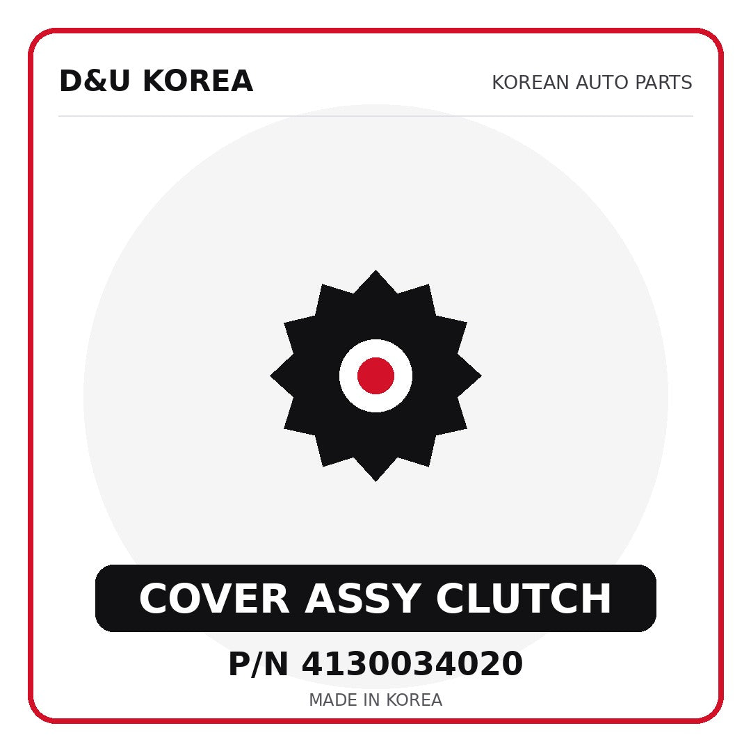 Genuine Mobis COVER ASSY CLUTCH 4130034020 - Korean auto parts from D&U Korea