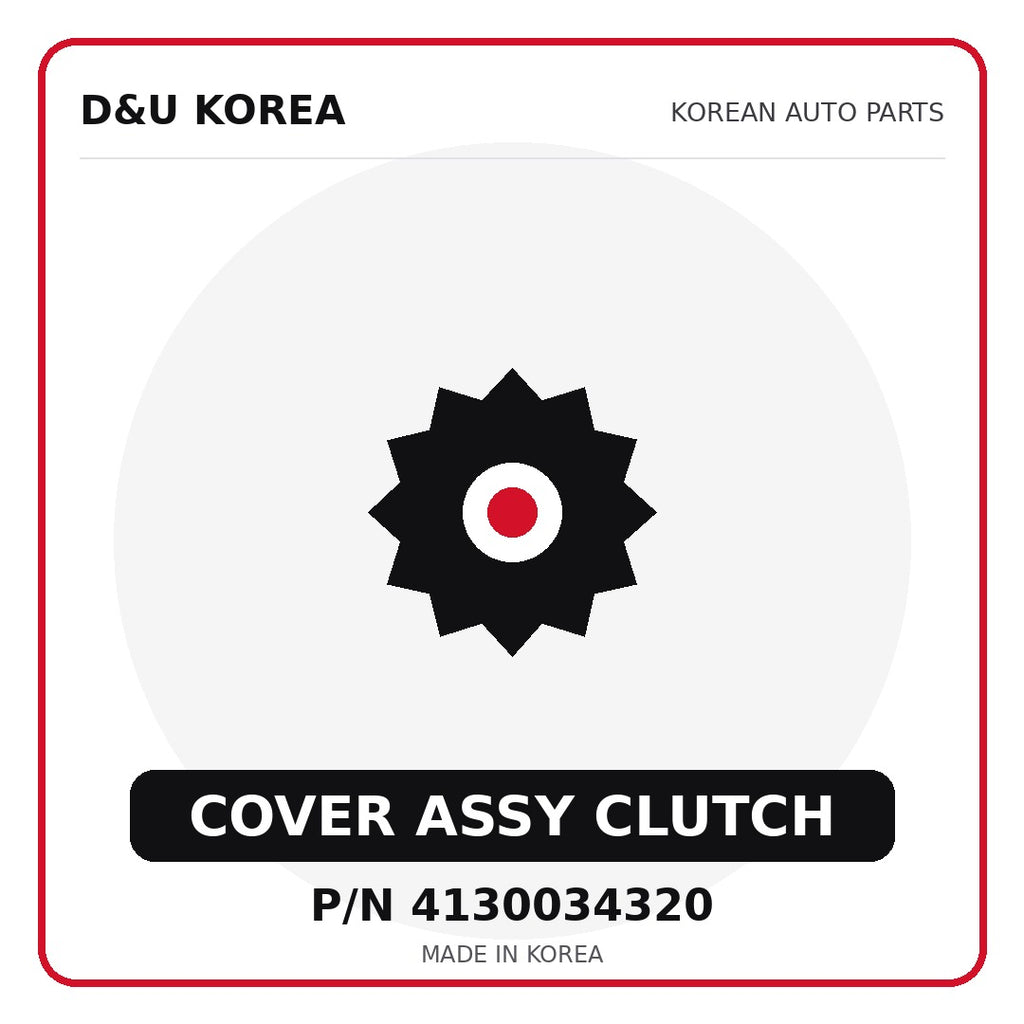 Genuine Mobis COVER ASSY CLUTCH 4130034320 - Korean auto parts from D&U Korea
