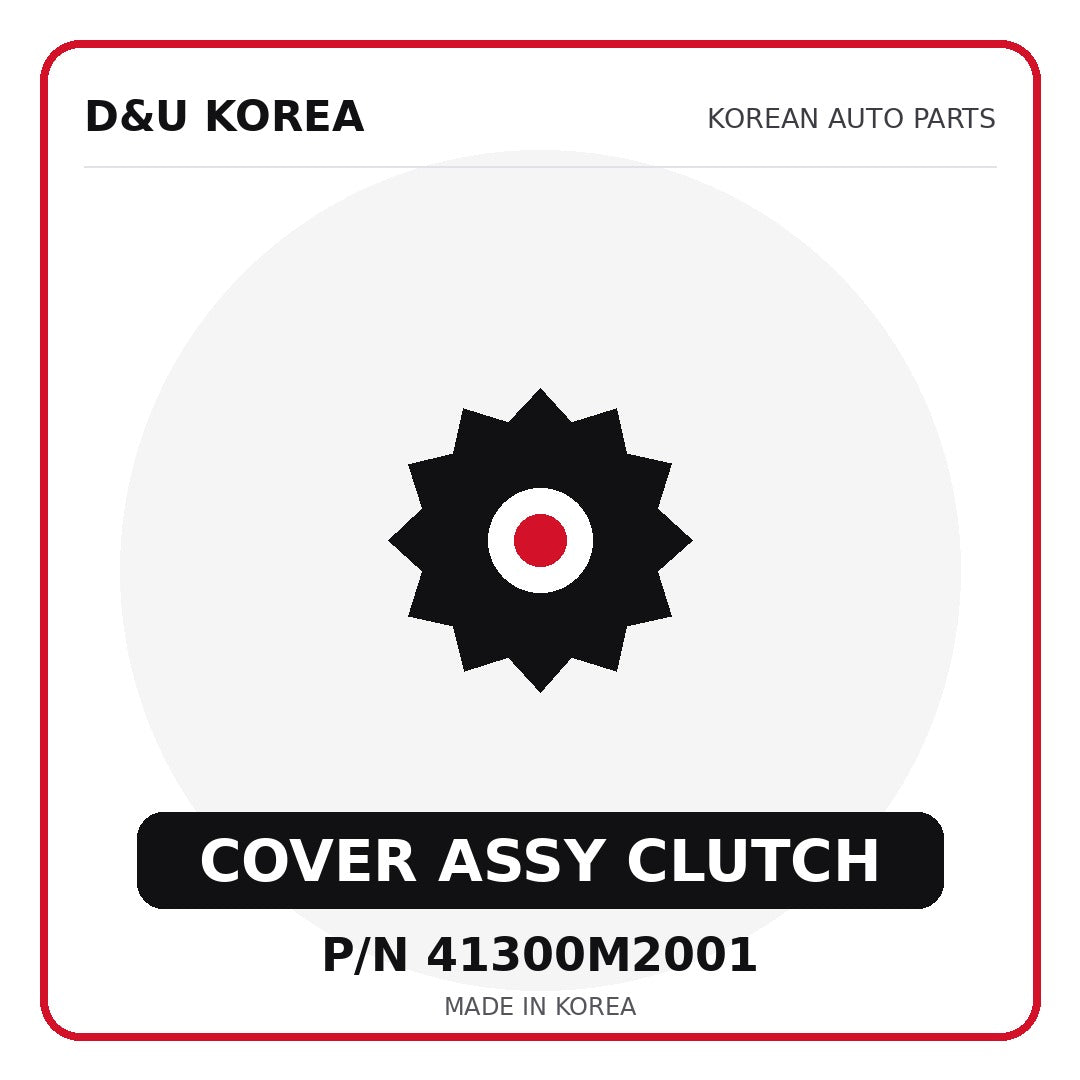 Genuine Mobis COVER ASSY CLUTCH 41300M2001 - Korean auto parts from D&U Korea