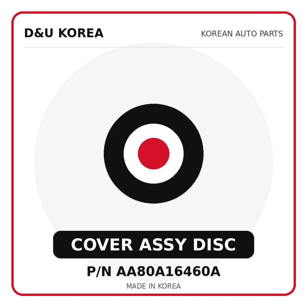 Genuine Mobis COVER ASSY DISC AA80A16460A - Korean auto parts from D&U Korea