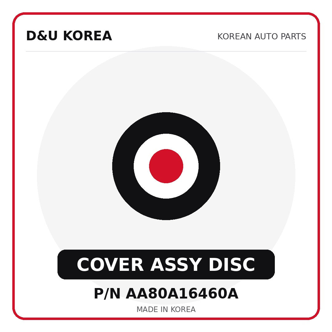 Genuine Mobis COVER ASSY DISC AA80A16460A - Korean auto parts from D&U Korea