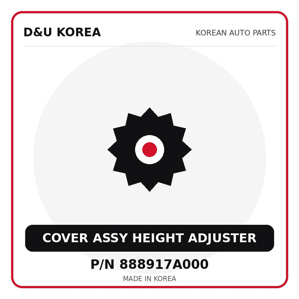 Genuine Mobis COVER ASSY HEIGHT ADJUSTER 888917A000 - Korean auto parts from D&U Korea