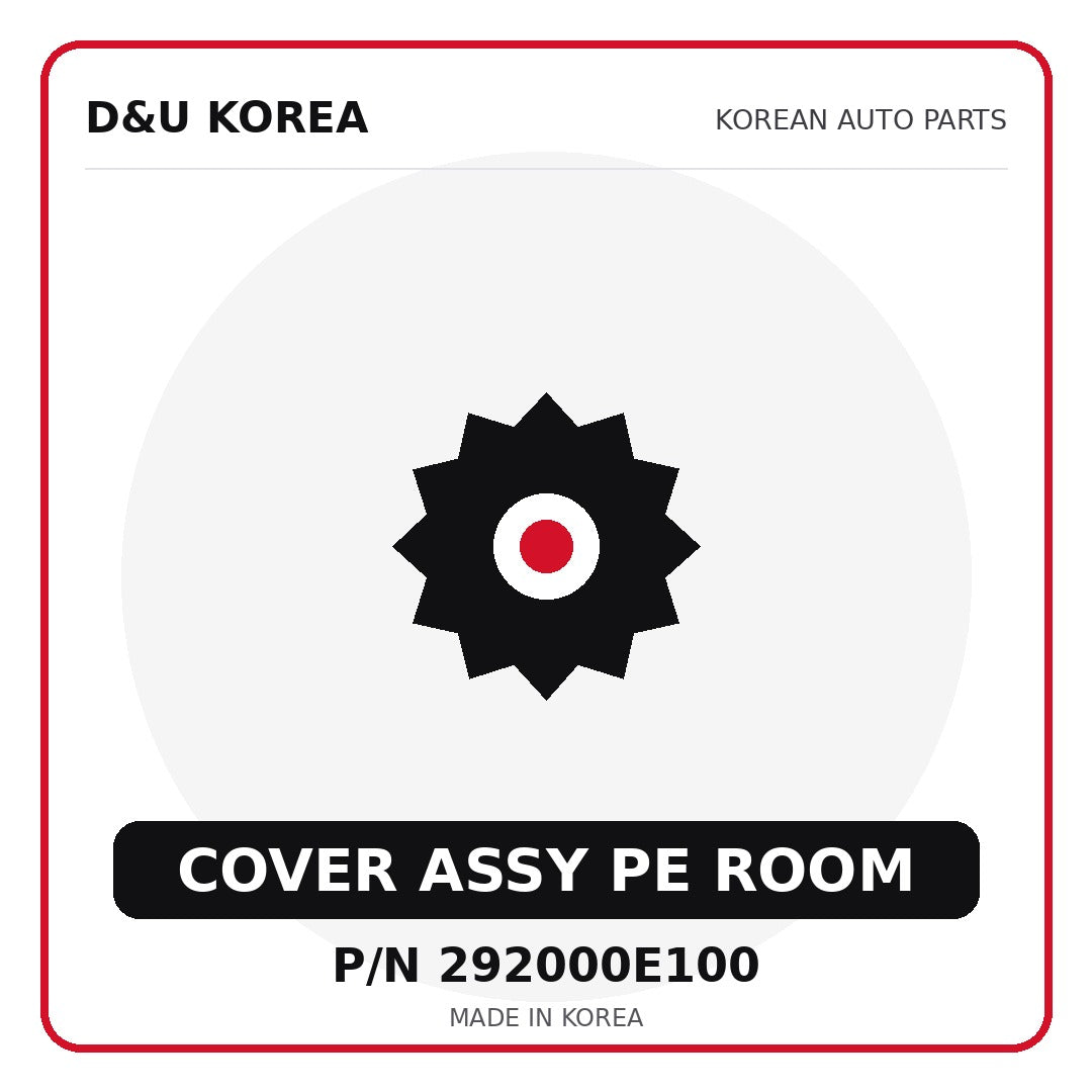 Genuine Mobis COVER ASSY PE ROOM 292000E100 - Korean auto parts from D&U Korea