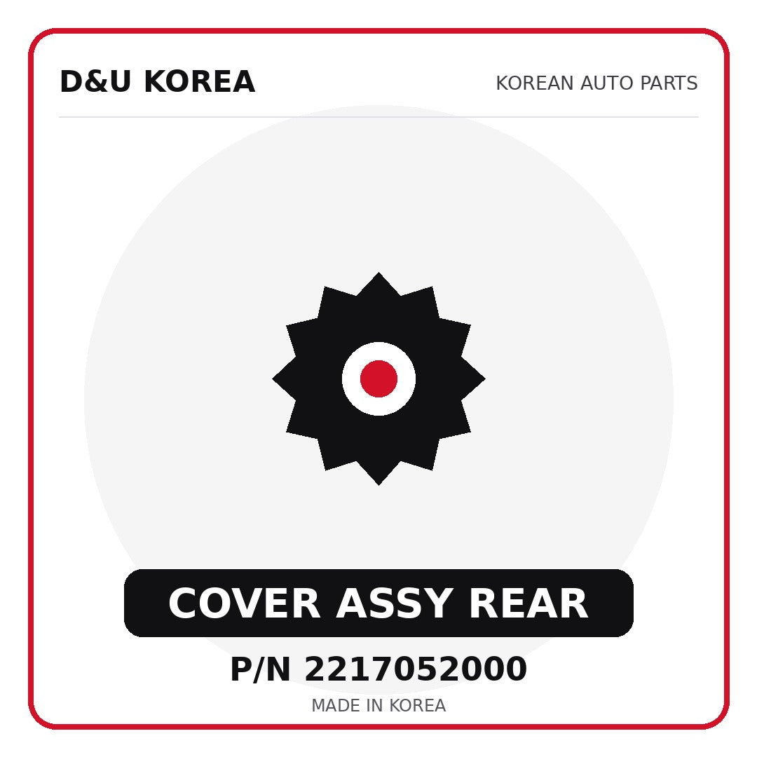 Genuine Mobis COVER ASSY REAR 2217052000 - Korean auto parts from D&U Korea
