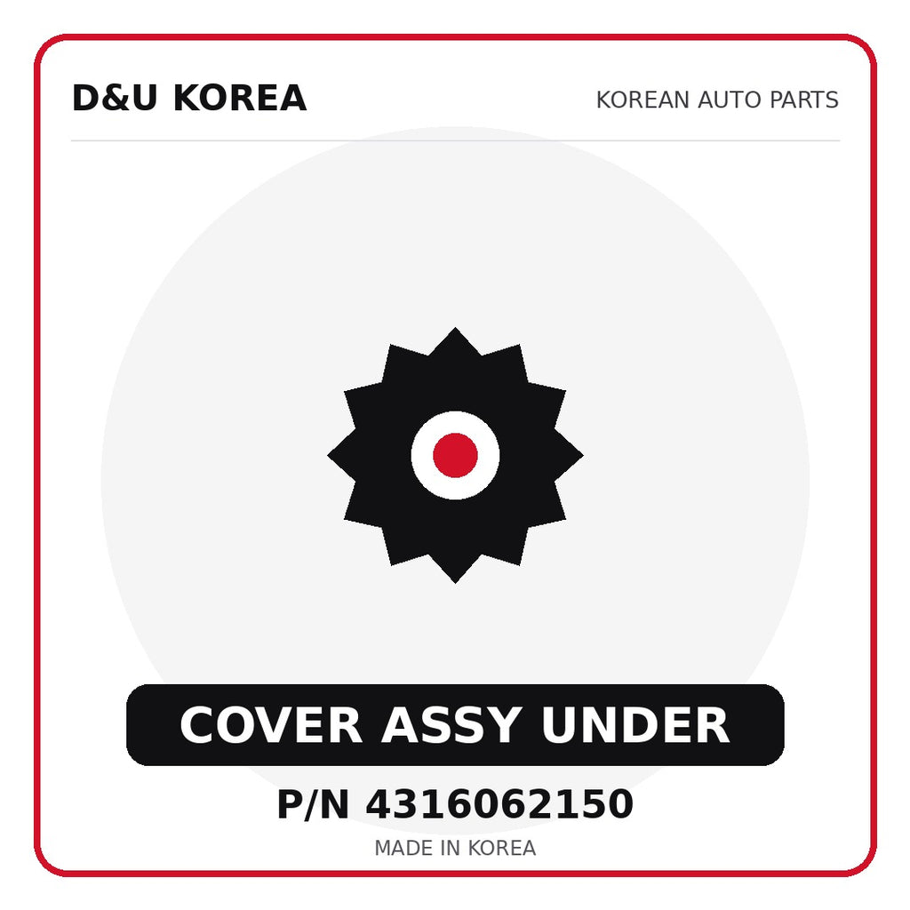Genuine Mobis COVER ASSY UNDER 4316062150 - Korean auto parts from D&U Korea