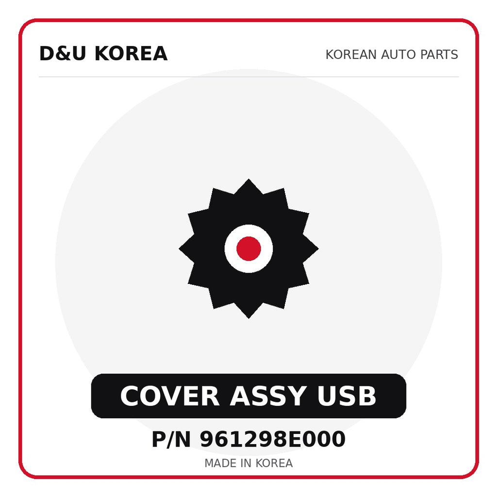 Genuine Mobis COVER ASSY USB 961298E000 - Korean auto parts from D&U Korea
