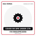 Genuine Mobis COVER RR BPR UNDER CTR 866A2P9CA0EB - Korean auto parts from D&U Korea