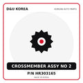 Genuine Mobis CROSSMEMBER ASSY NO 2 HR303165 for Korean vehicles | D&U Korea