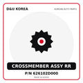 Genuine Mobis CROSSMEMBER ASSY RR 626102D000 - Korean auto parts from D&U Korea