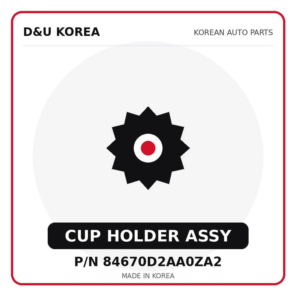 Genuine Mobis CUP HOLDER ASSY 84670D2AA0ZA2 - Korean auto parts from D&U Korea