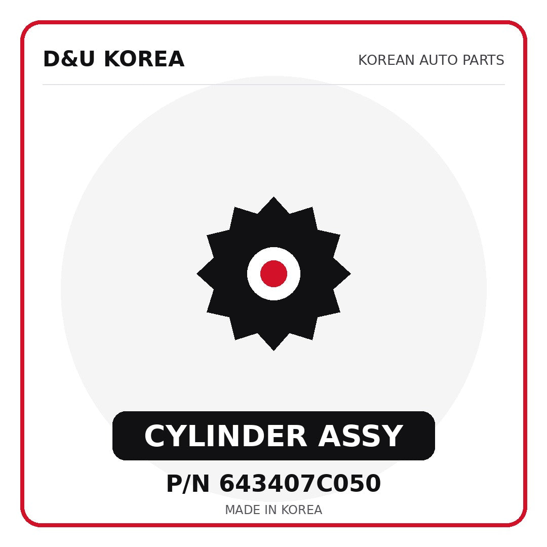 Genuine Mobis CYLINDER ASSY 643407C050 - Korean auto parts from D&U Korea