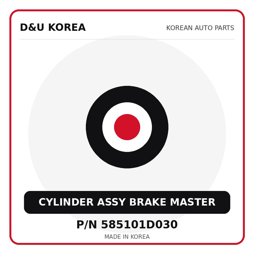 Genuine Mobis CYLINDER ASSY BRAKE MASTER 585101D030 - Korean auto parts from D&U Korea