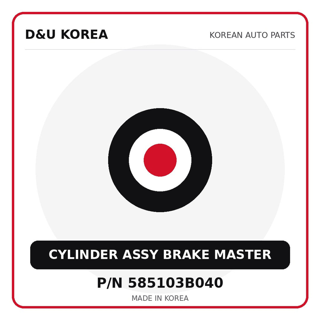 Genuine Mobis CYLINDER ASSY BRAKE MASTER 585103B040 - Korean auto parts from D&U Korea