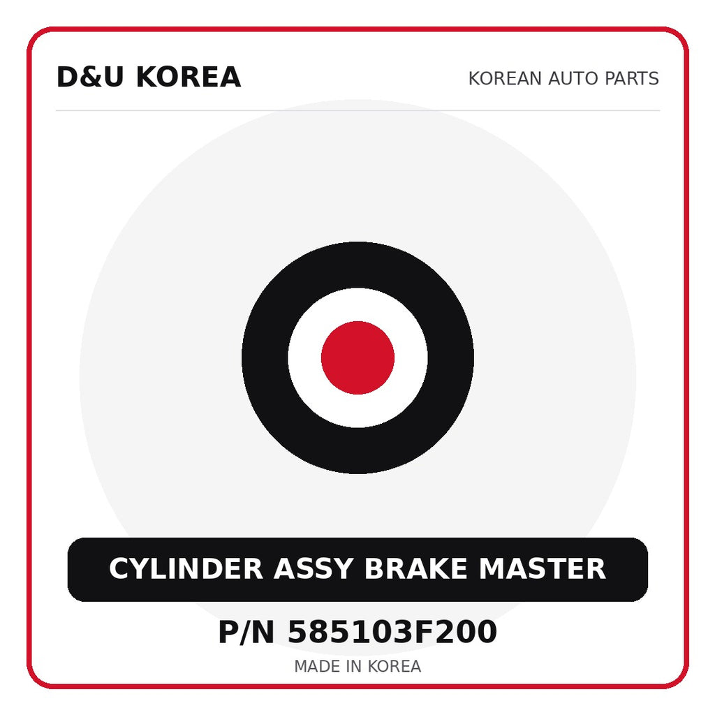 Genuine Mobis CYLINDER ASSY BRAKE MASTER 585103F200 - Korean auto parts from D&U Korea