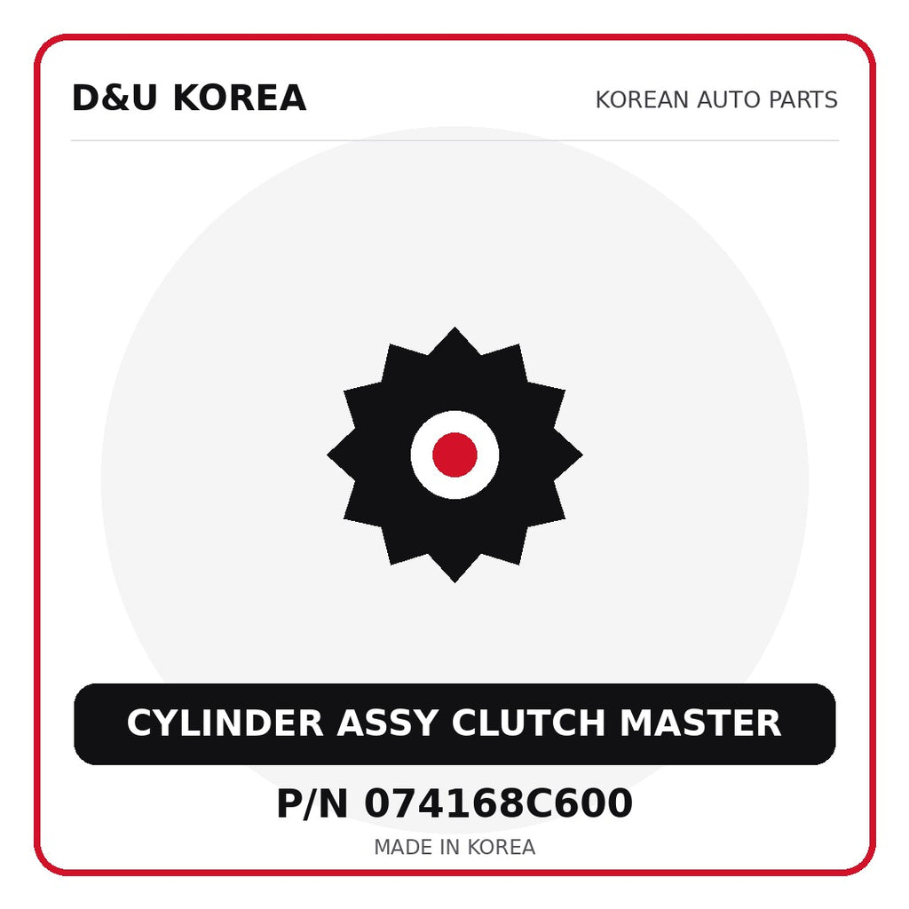 Genuine Mobis CYLINDER ASSY CLUTCH MASTER 074168C600 for Korean vehicles | D&U Korea