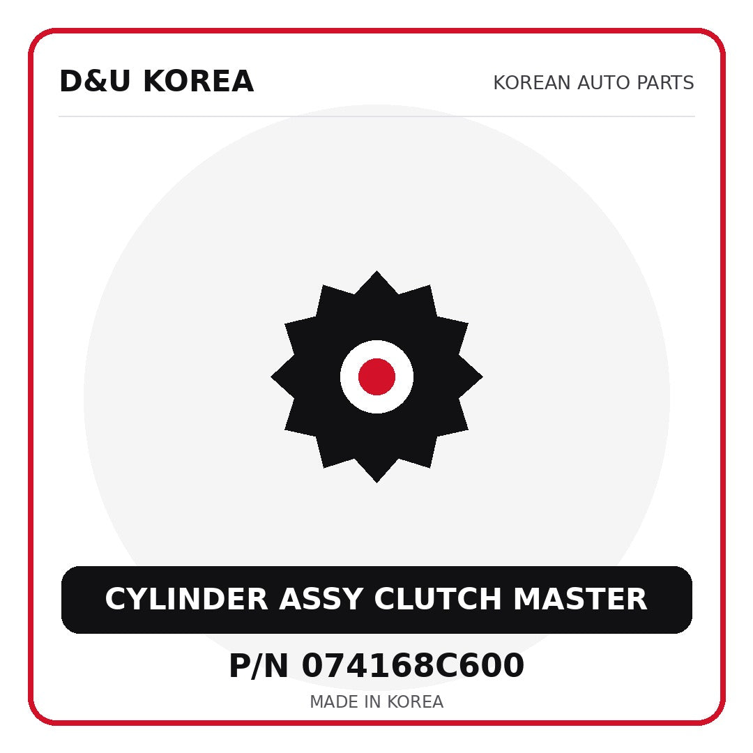 Genuine Mobis CYLINDER ASSY CLUTCH MASTER 074168C600 for Korean vehicles | D&U Korea