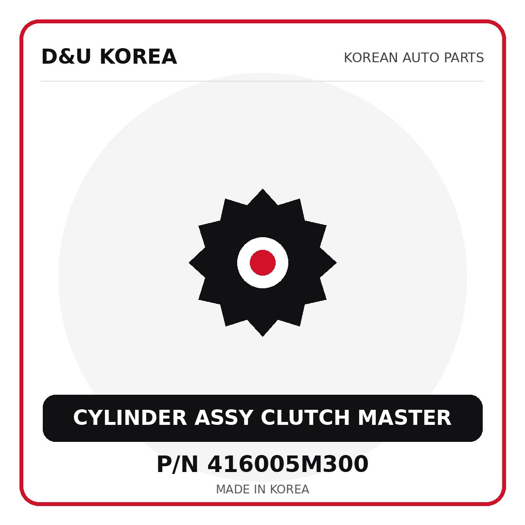 Genuine Mobis CYLINDER ASSY CLUTCH MASTER 416005M300 - Korean auto parts from D&U Korea