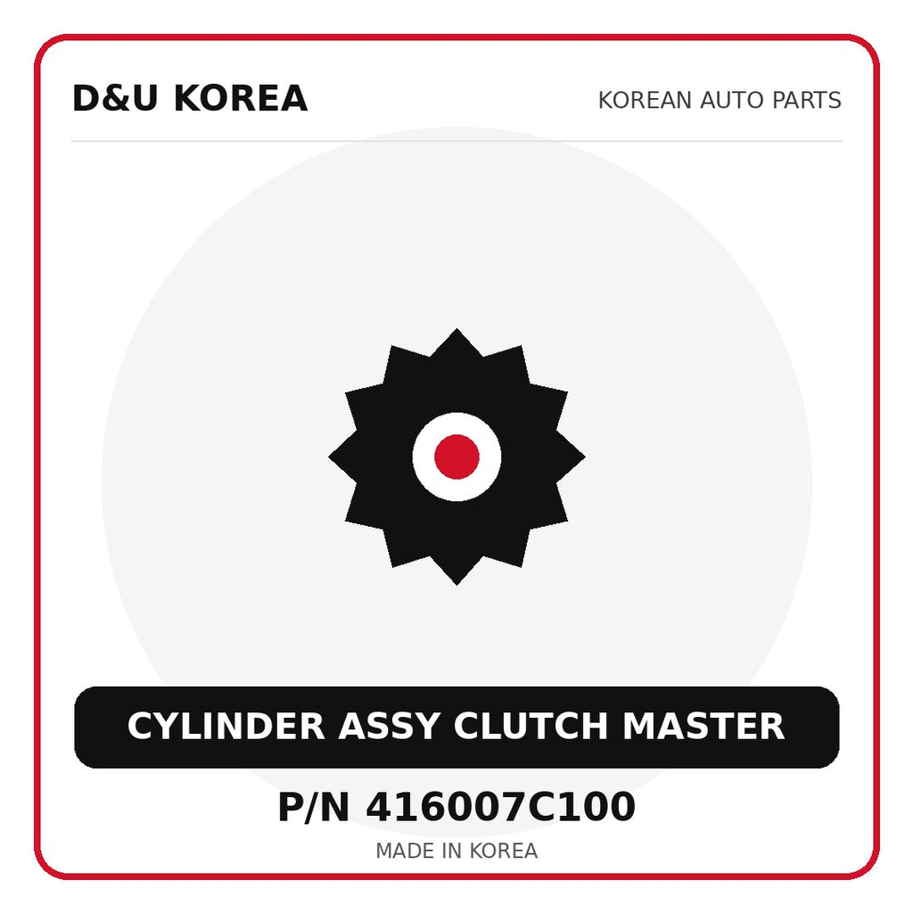 Genuine Mobis CYLINDER ASSY CLUTCH MASTER 416007C100 - Korean auto parts from D&U Korea