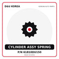Genuine Mobis CYLINDER ASSY SPRING 61810DU150 - Korean auto parts from D&U Korea