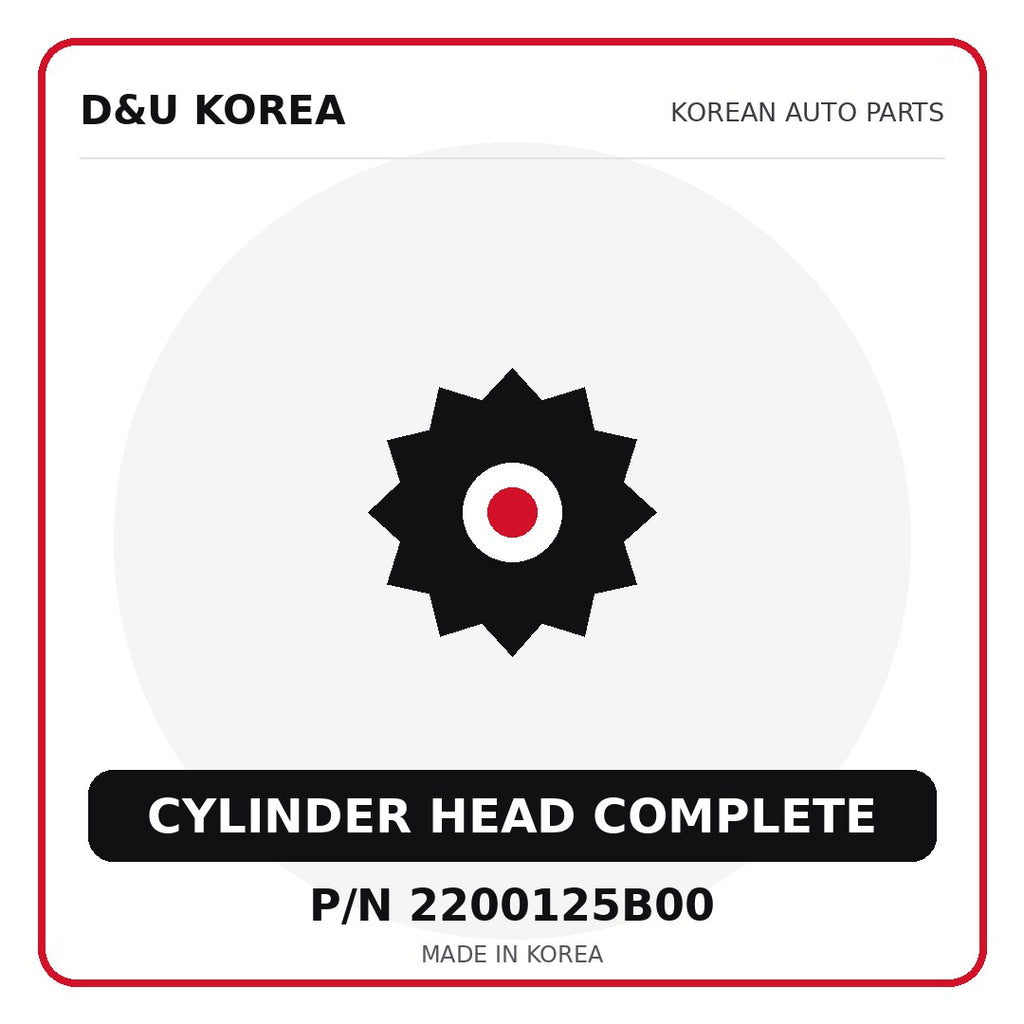 Genuine Mobis CYLINDER HEAD COMPLETE 2200125B00 - Korean auto parts from D&U Korea
