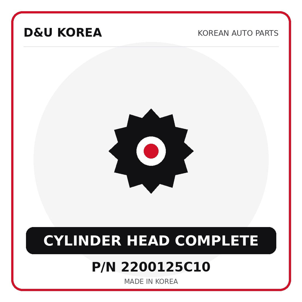 Genuine Mobis CYLINDER HEAD COMPLETE 2200125C10 - Korean auto parts from D&U Korea