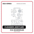 CLEANER ASSY-AIR