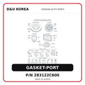 GASKET-PORT