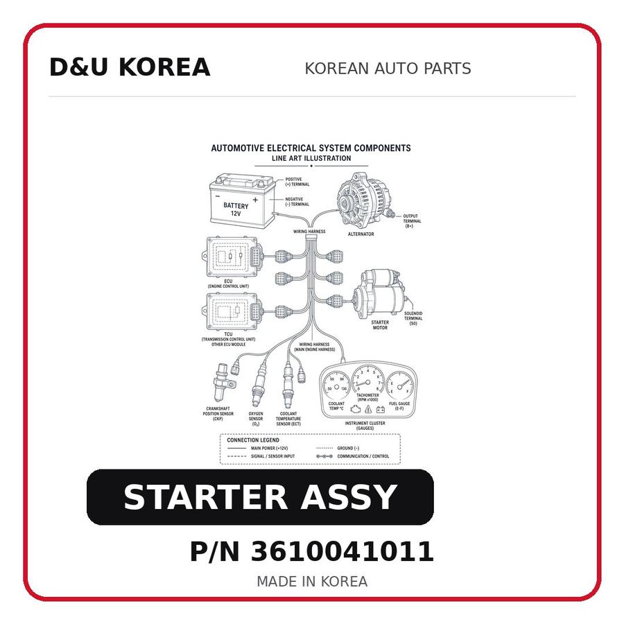 STARTER ASSY