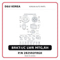 BRKT-I/C LWR MTG,RH