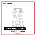 RADIATOR ASSY