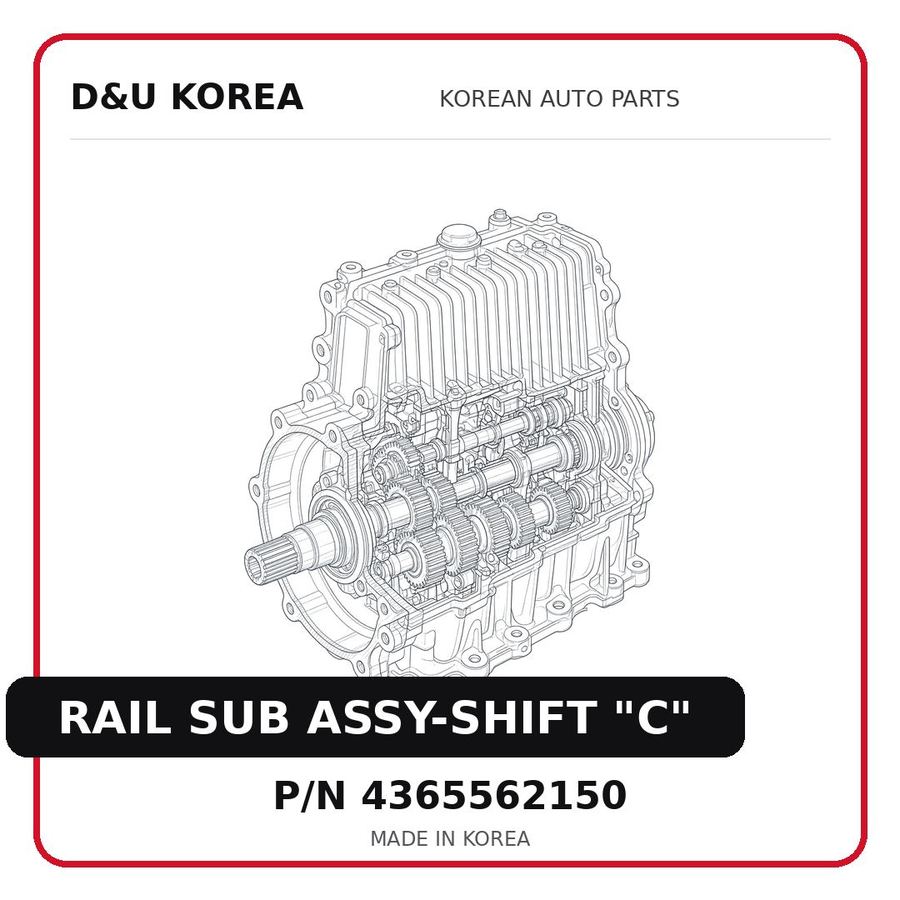 RAIL SUB ASSY-SHIFT "C"