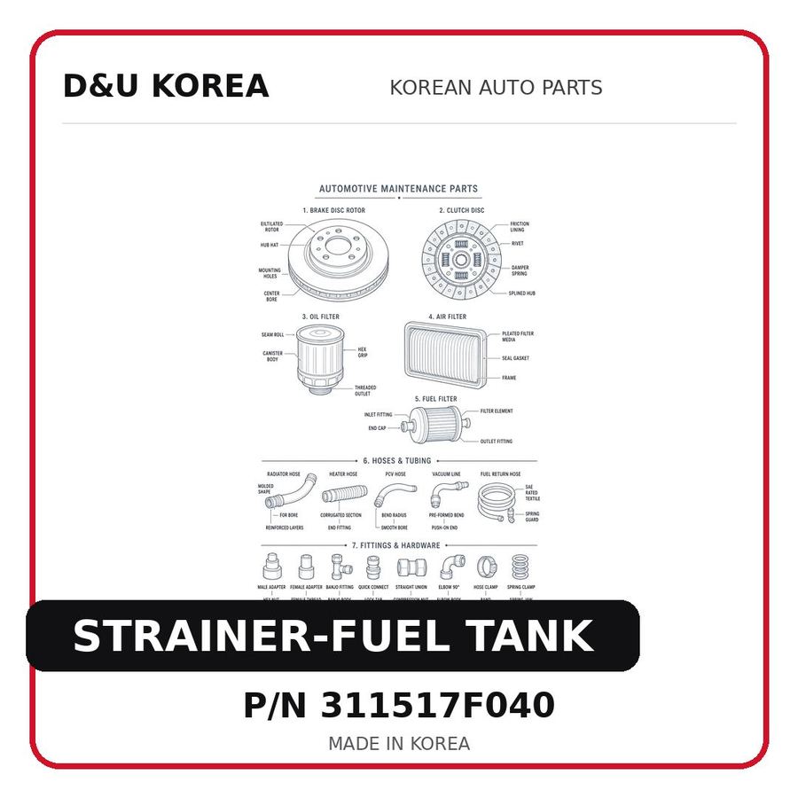 STRAINER-FUEL TANK