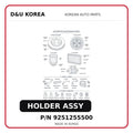 HOLDER ASSY