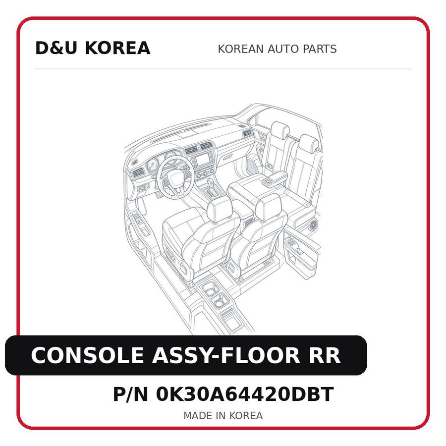 CONSOLE ASSY-FLOOR RR
