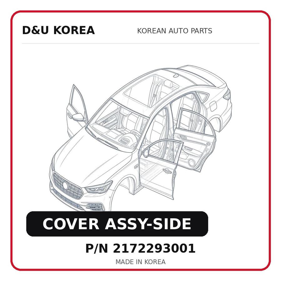 COVER ASSY-SIDE