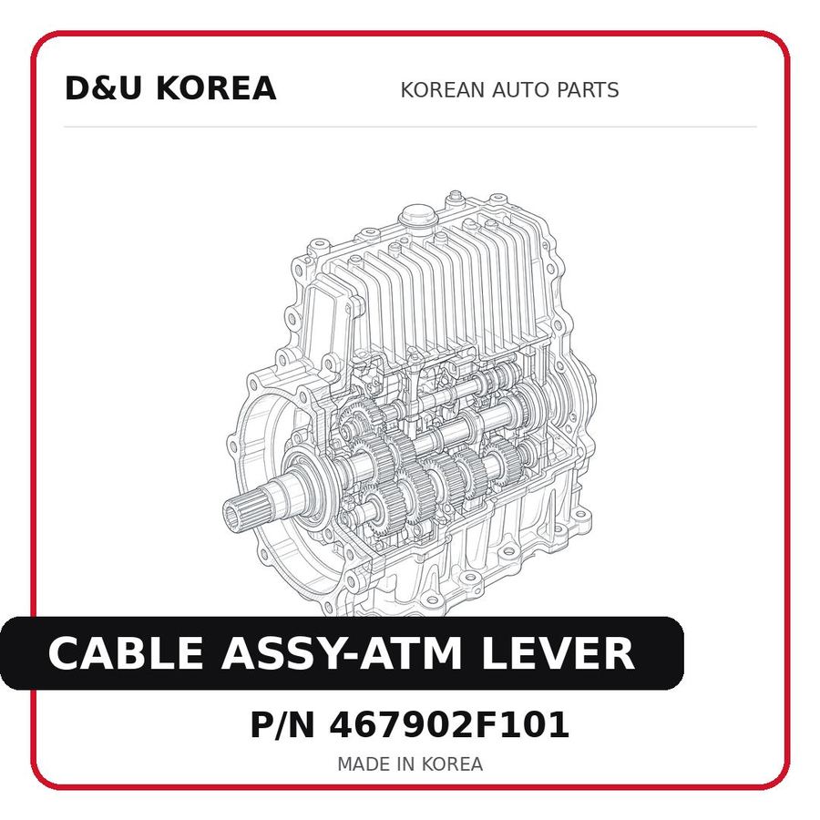 CABLE ASSY-ATM LEVER