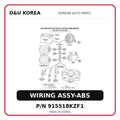 WIRING ASSY-ABS