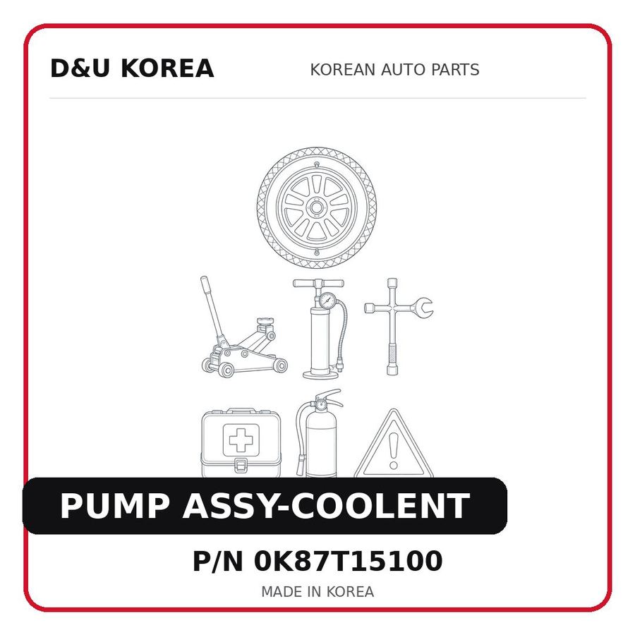 PUMP ASSY-COOLENT